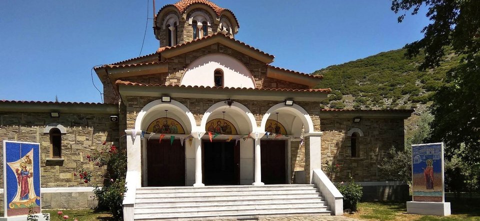 εκκλησια