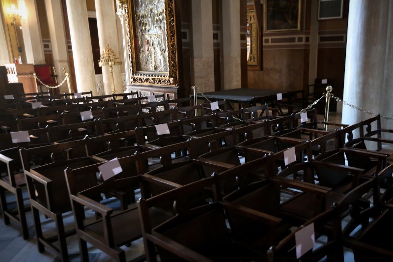 εκκλησίες θέσεις μαρκαρισμένες