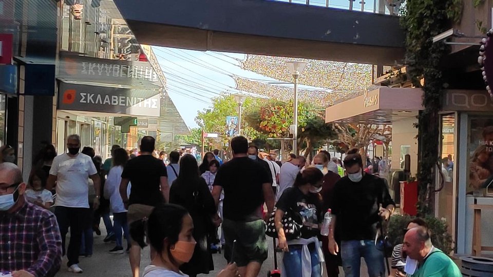 συνωστισμός εκπτωτικό χωρίο