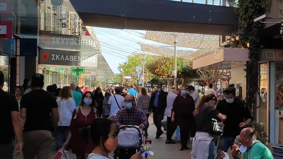 συνωστισμός εκπτωτικό χωρίο