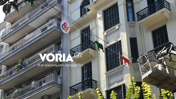 ελεφαντακια κρεμασμένα