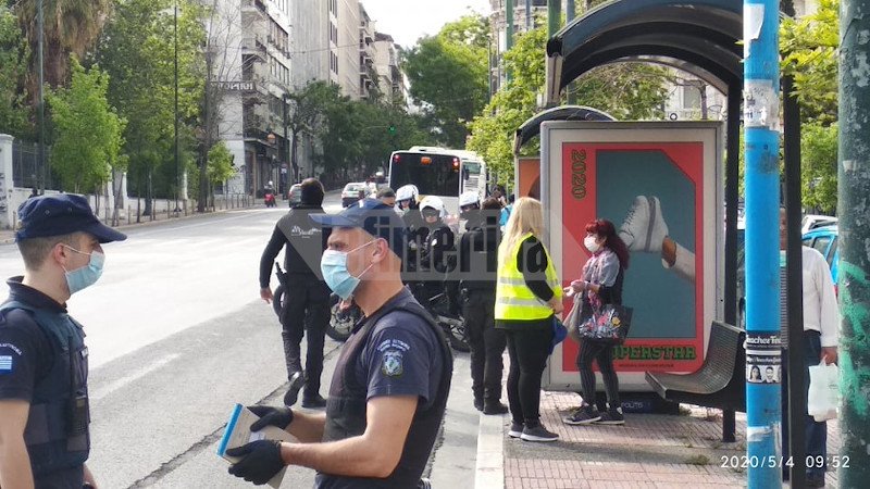 Ελεγχοι της αστυνομίας