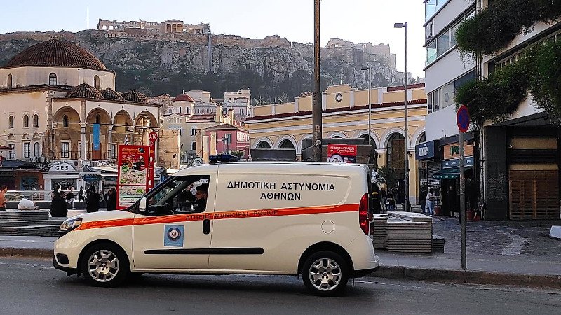 Ελεγχοι