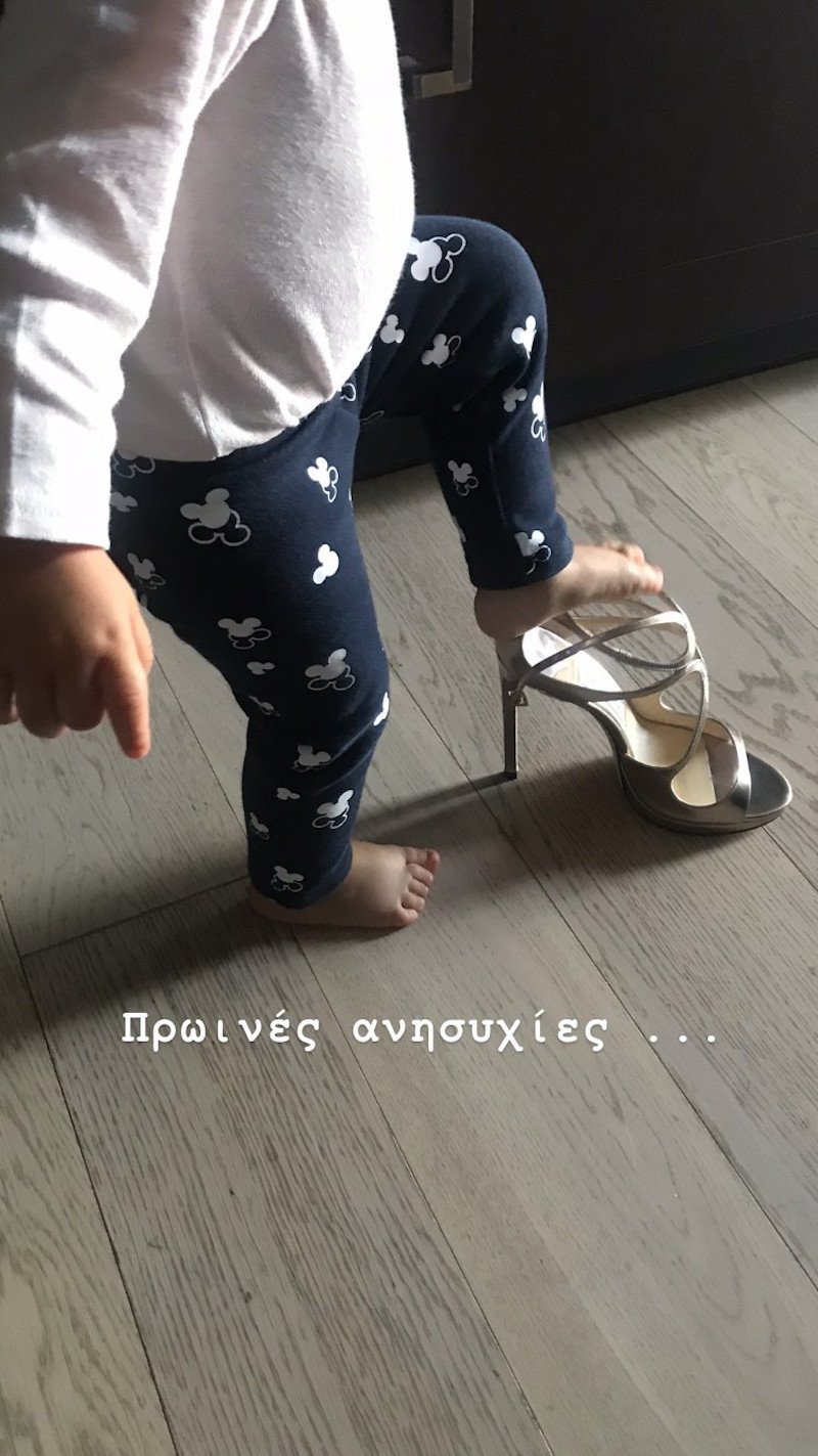 Η Ελεονώρα Μελέτη μας δείχνει τις... πρωινές ανησυχίες της κόρης της / Φωτογραφία: Instagram