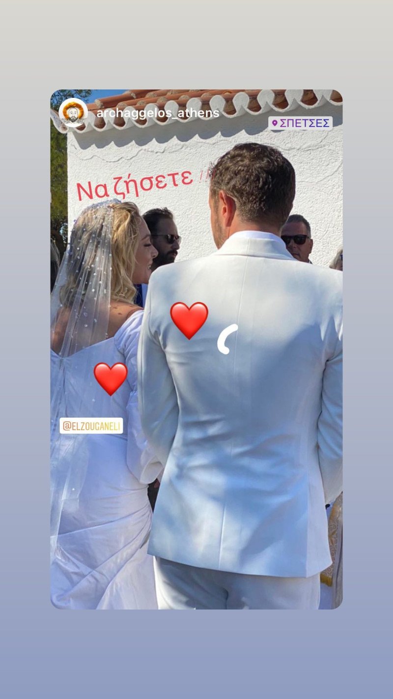 Ελεωνόρα Ζουγανέλη