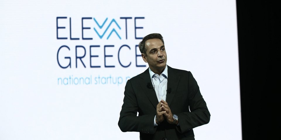 Ο Κυριάκος Μητσοτάκης