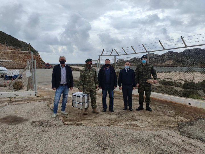 εμβολιασμός Καστελλόριζο