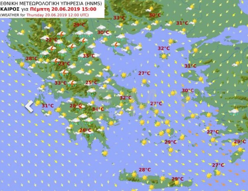Προγνωστικός χάρτης της ΕΜΥ για την Πέμπτη 20 Ιουνίου