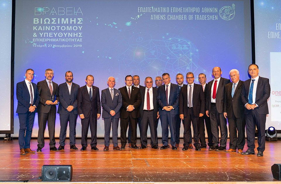 «Η μεγάλη γιορτή επιχειρηματικότητας του Ε.Ε.Α