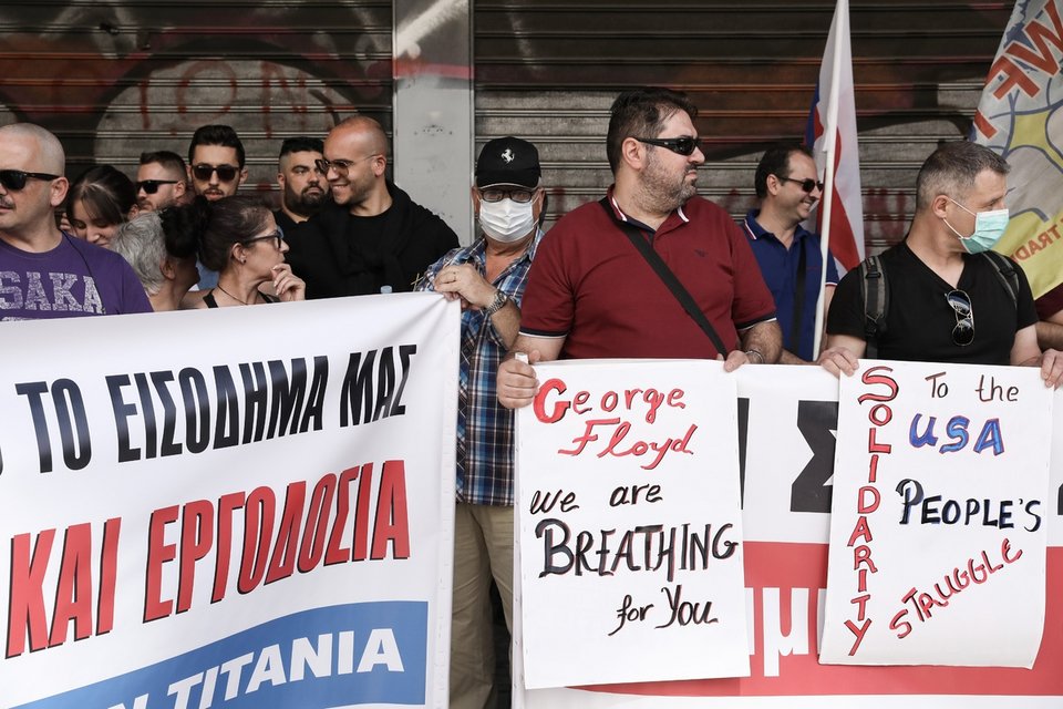 Διαμαρτυρία έξω από το υπουργείο Εργασίας, από εργαζόμενους στον επισιτισμό -Φωτογραφία: George Vitsaras / SOOC