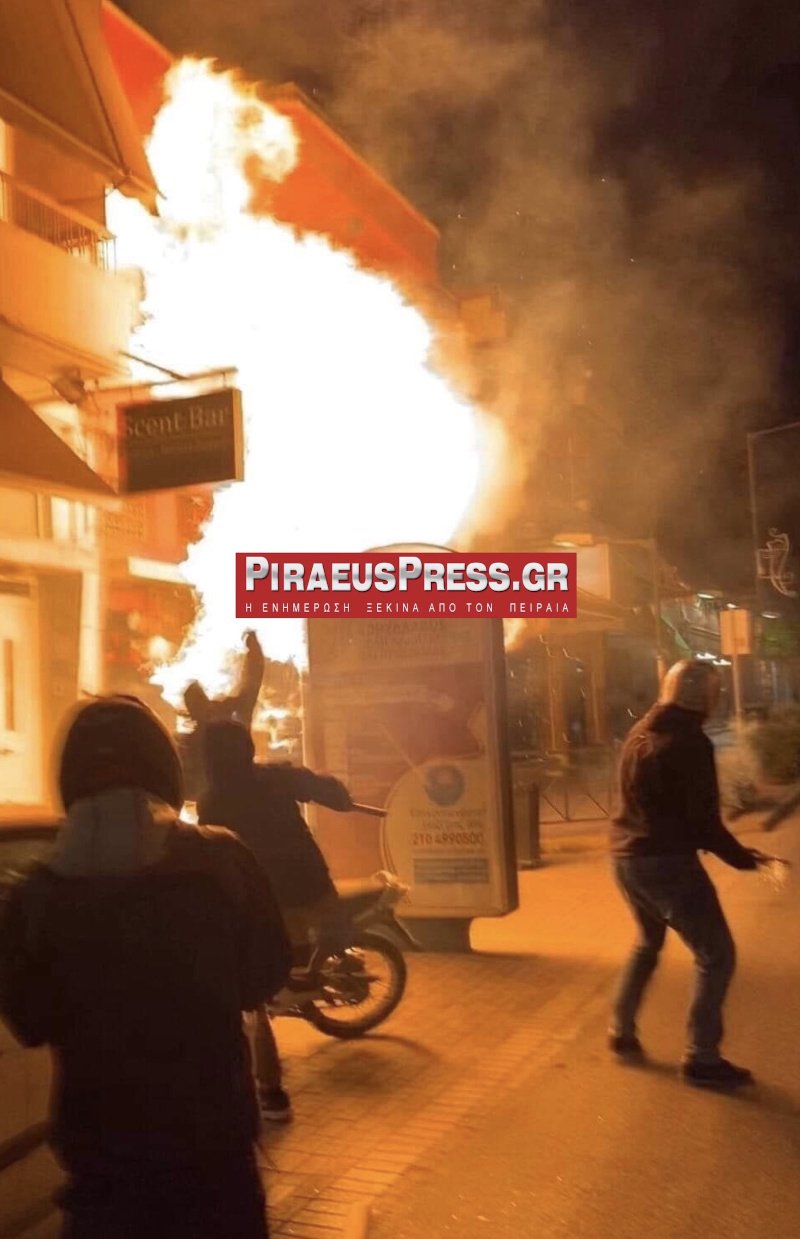 «Βροχή» από μολότοφ σε σύνδεσμο του Ολυμπιακού στον Κορυδαλλό