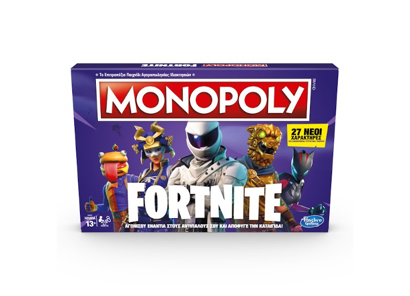Monopoly έκδοση Fortnite