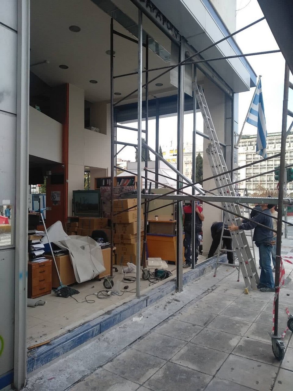 εργασιες
