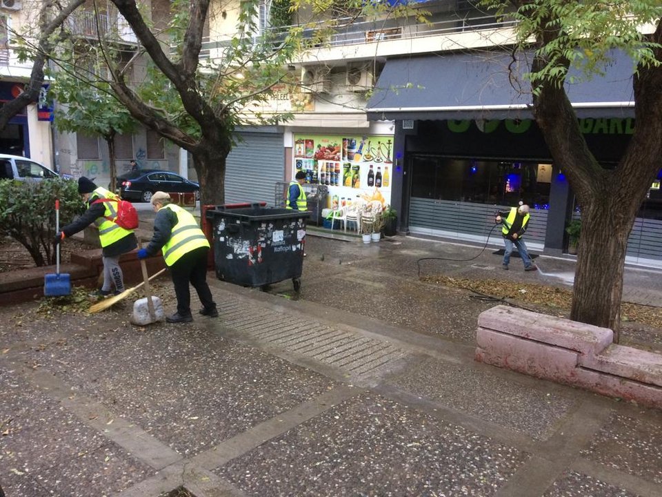 εργασιες