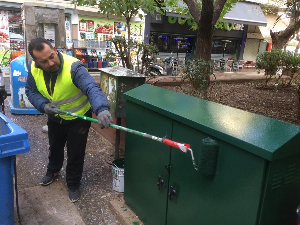 εργασιες