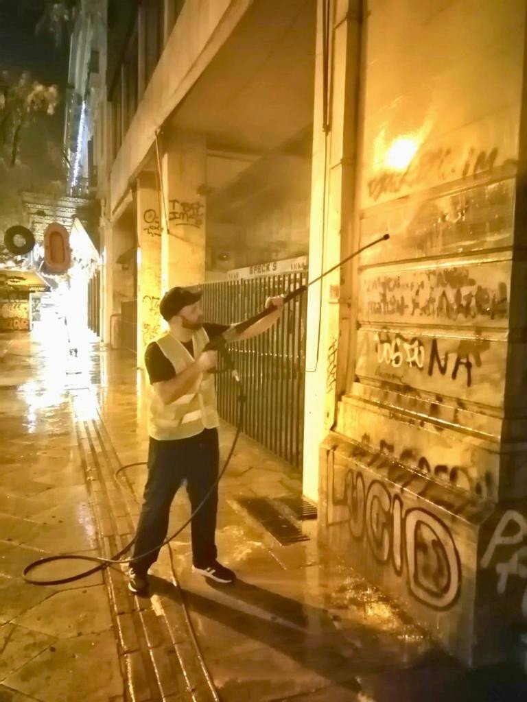 συνεργειο δημου