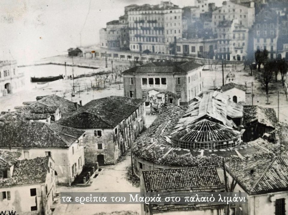 καταστροφες 