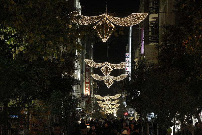 Η Ερμού