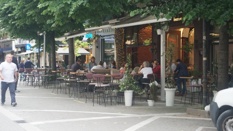 εστίαση καφετέριες στη Λάρισα