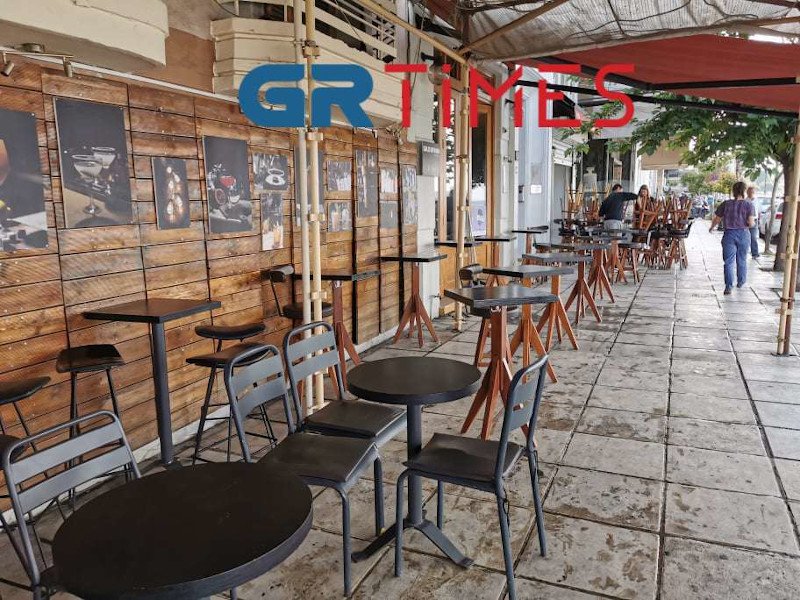 εστίαση καφετέριες στη Θεσσαλονίκη