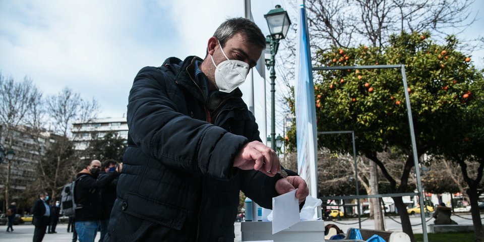 Εστίαση παραδίδει κλειδιά