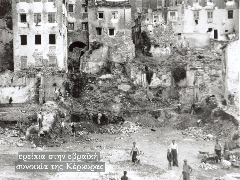 καταστροφες 