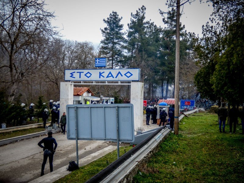 Μετανάστες στις Καστανιές Εβρου στα σύνορα Τουρκίας-Ελλάδας -Φωτογραφία: EUROKINISSI/ ΓΙΑΝΝΗΣ ΤΟΜΑΔΑΚΗΣ/ thrakinea.gr