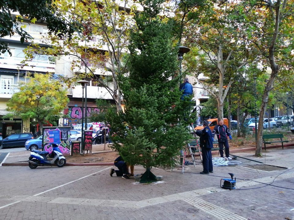 ελατο