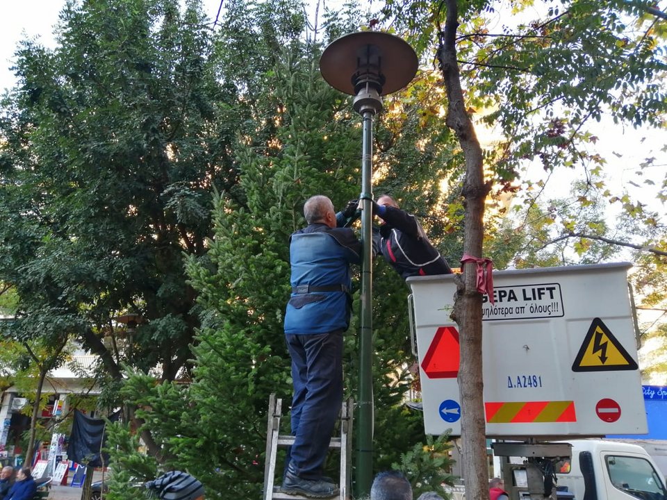 εργασιες
