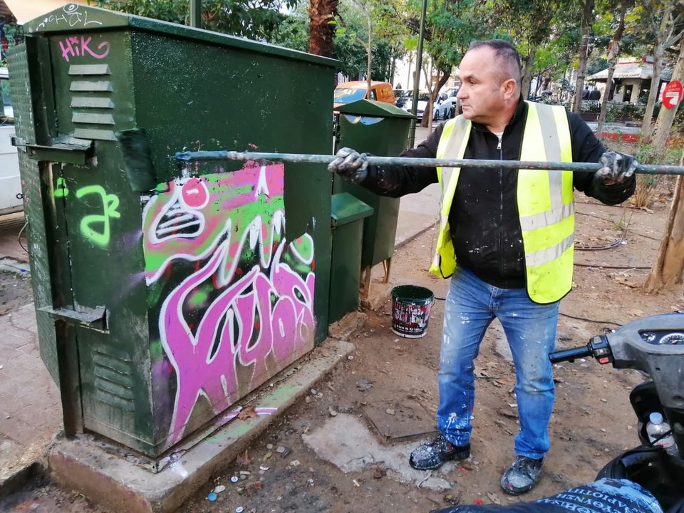 βαψιμο