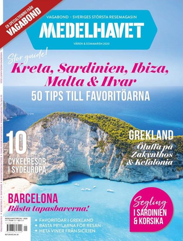 περιοδικο