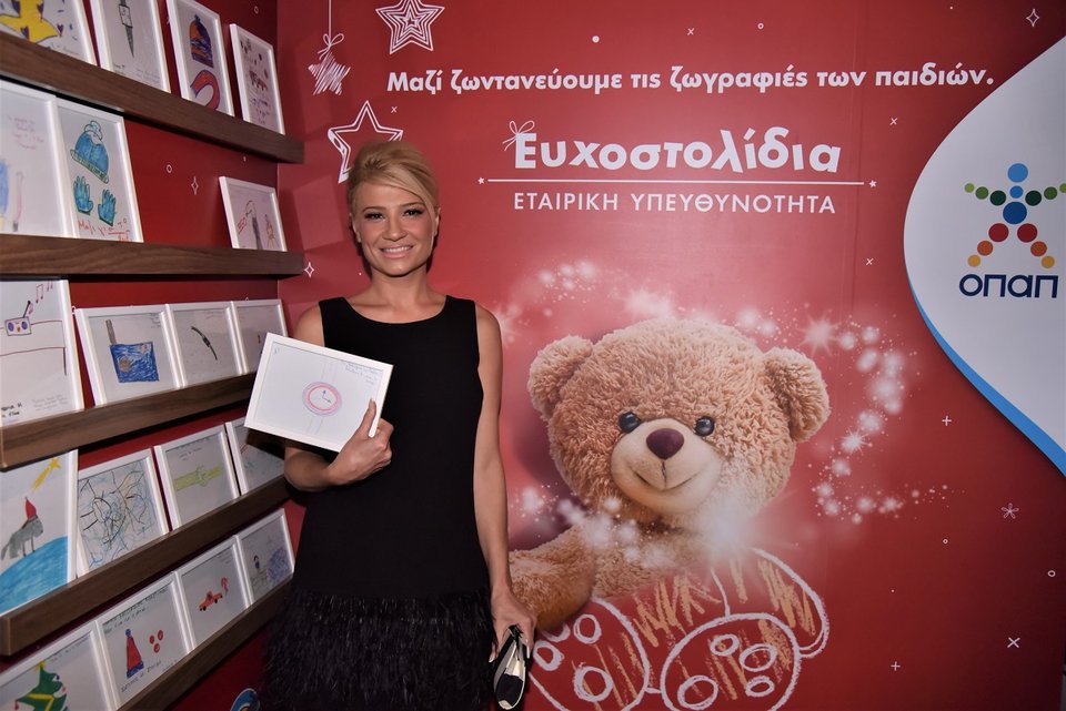 Φαίη Σκορδά