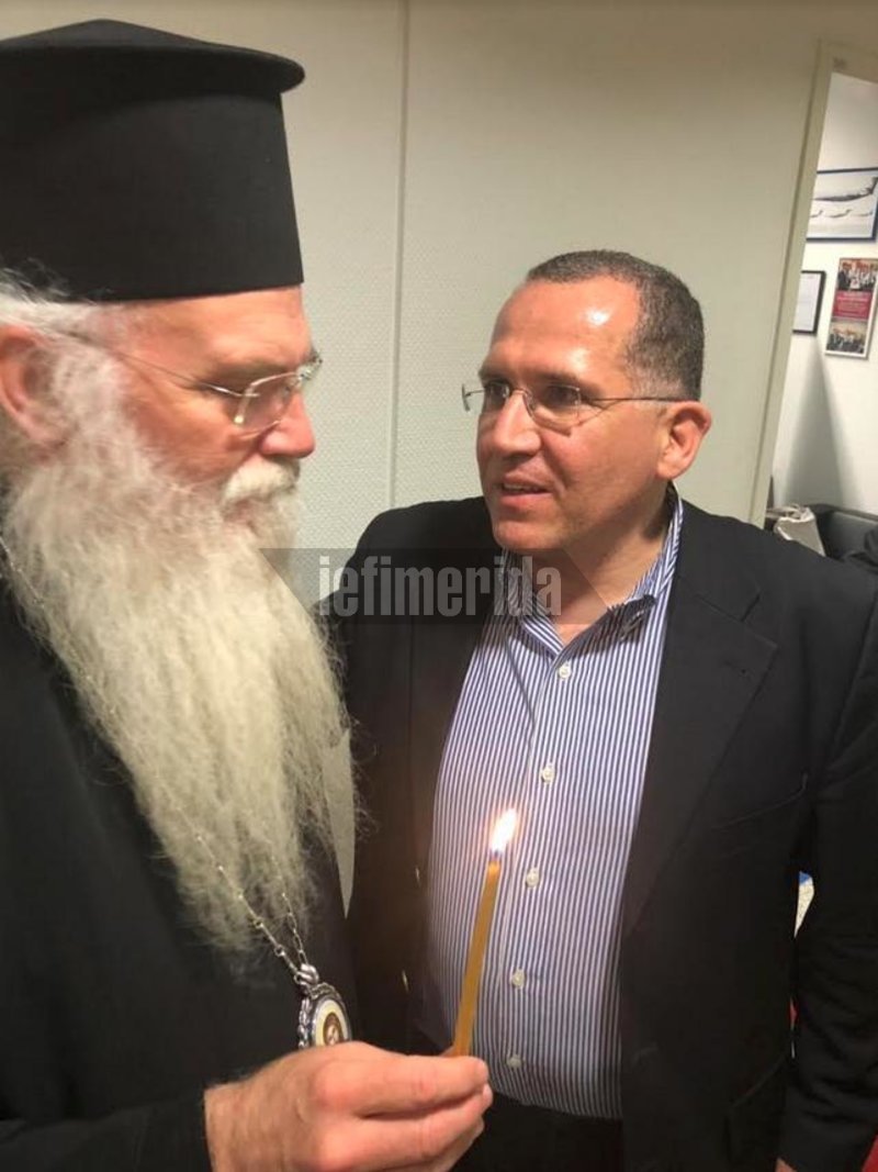 Μητροπολίτης Μεσογαίος Νικόλαος