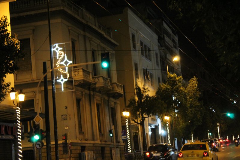 Η οδός Φιλελλήνων
