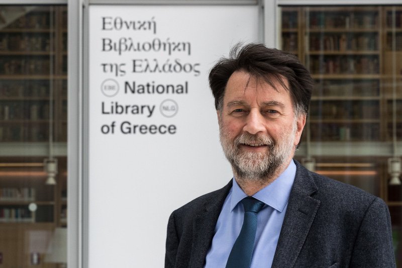 Αντρας μουσια
