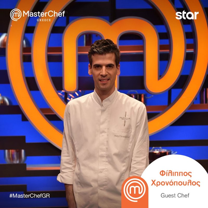 O Φίλιππος Χρονόπουλος στο MasterChef 3