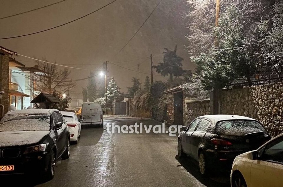 ΧΙΟΝΙΑ