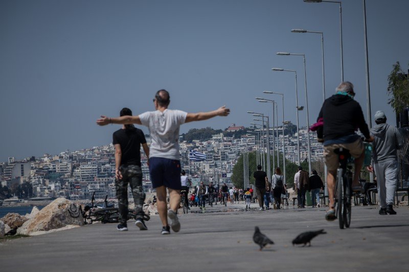 Φωτογραφία: Eurokinissi