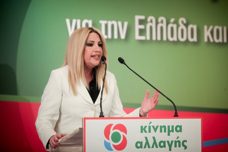 Η Φώφη Γεννηματά παρουσίασε το ευρωψηφδοδέλτιο του ΚΙΝΑΛ