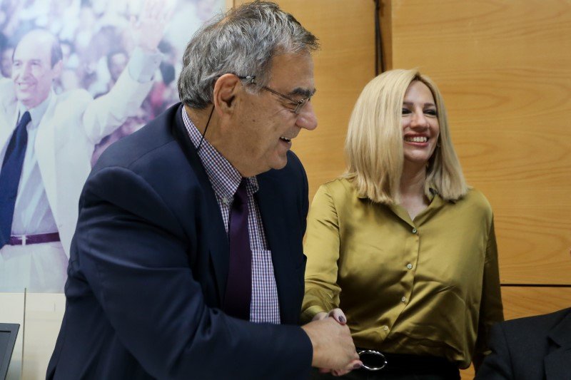 Φώφη Γεννηματά και Νίκος Χριστοδουλάκης
