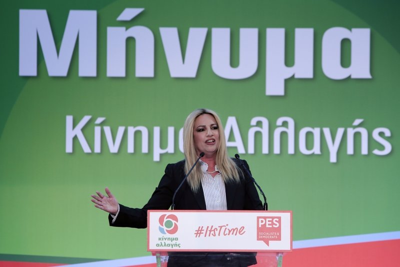 Σκληρή επίθεση Γεννηματά κατά Τσίπρα-Μητσοτάκη