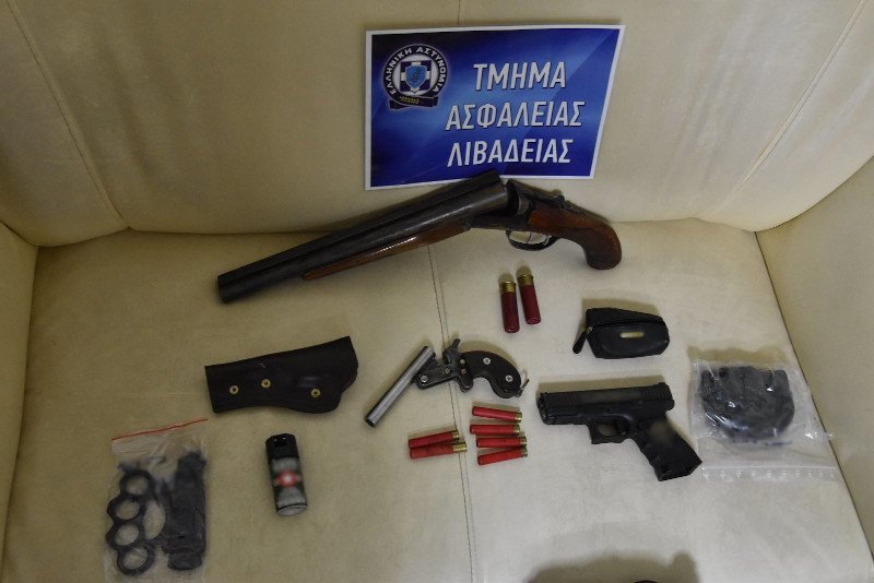 Φωτογραφία: Ελληνική Αστυνομία