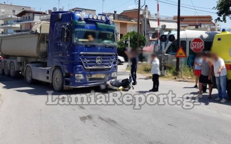 τροχαίο νταλίκα λαμία