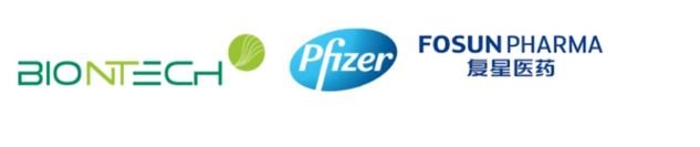 Fosun Farma BioNTech Pfizer λογότυπα