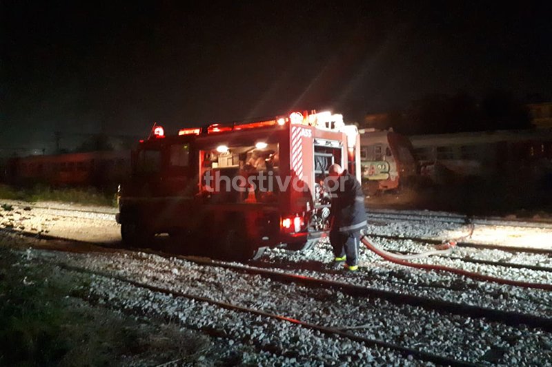 Πυροσβεστικές δυνάμεις στο σημείο