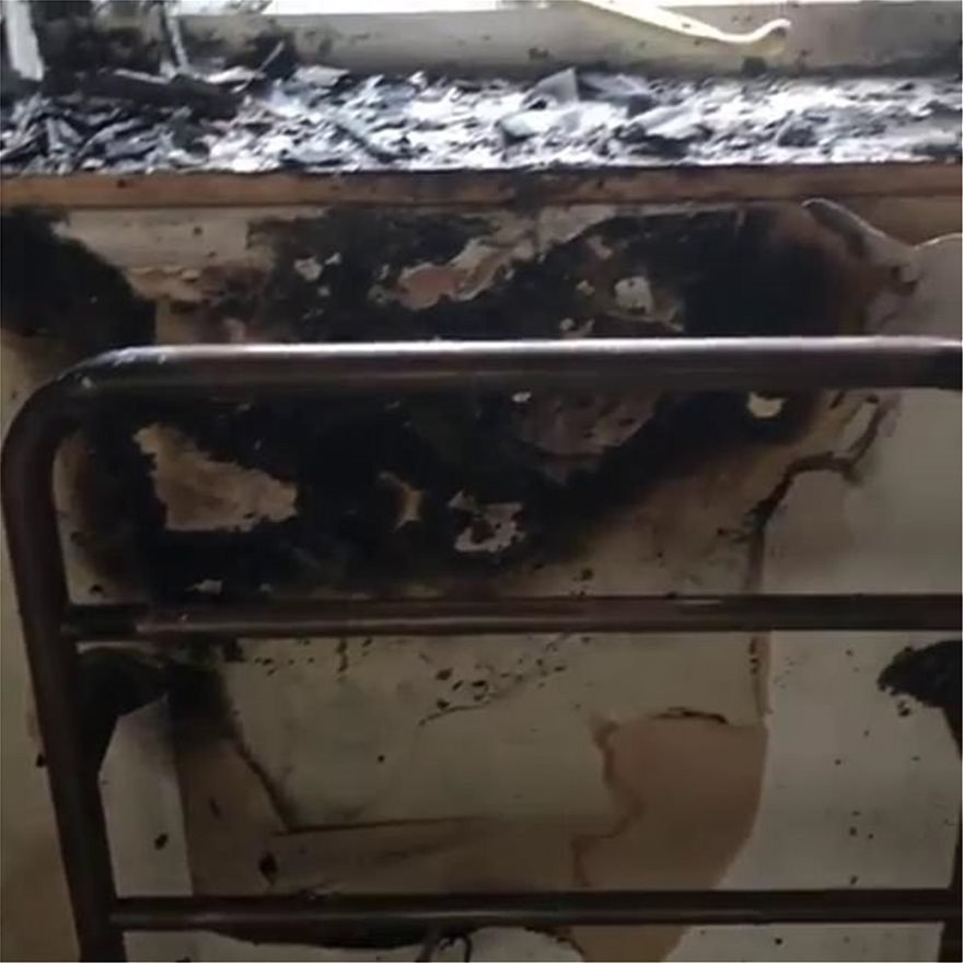 Φωτιά διαμέρισμα Τζόαν Κόλινς