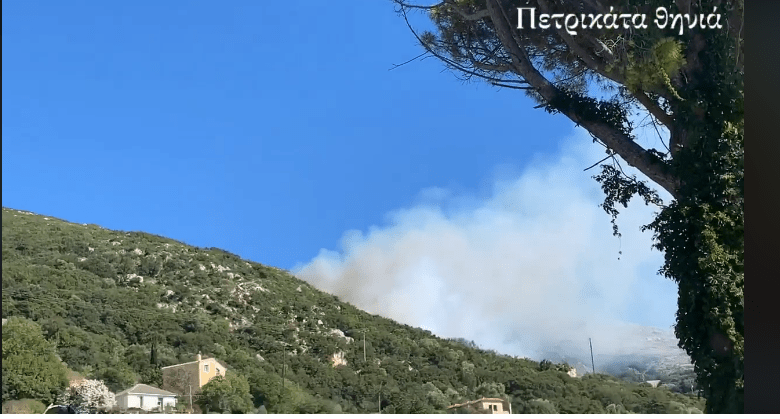 Φωτιά στην Κεφαλονιά