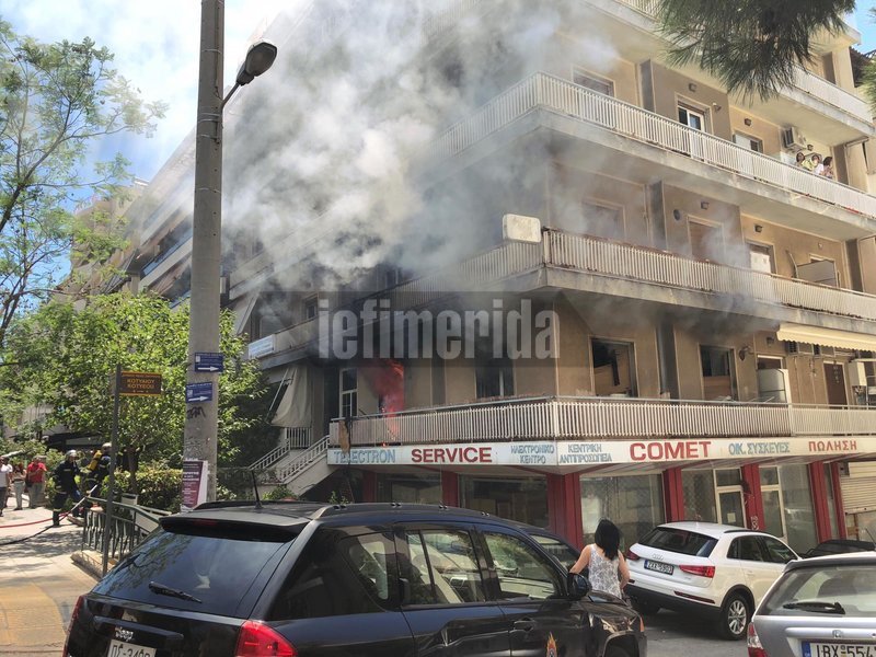 Φωτιά σε διαμέρισμα στη Νέα Σμύρνη