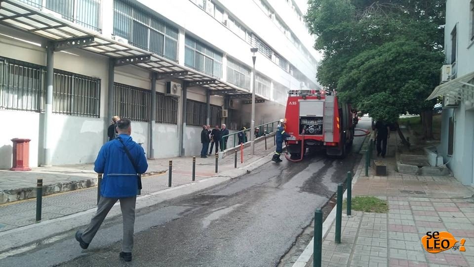 Πυροσβεστικό στο ΑΠΘ για τη φωτιά