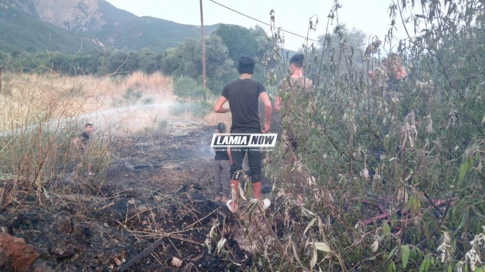 Φωτιά